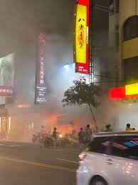 Jun 12, 2021 · 台電台中火力發電廠運煤輸送帶在10日發生火災，大量濃濃煙竄升天際，台中市環保局在當天以影響空品，依開罰500萬元，經中市勞動檢查處檢查. å¿«è¨Š å°å—é£Ÿå¤§å®¢ç‰›æŽ'é©šå‚³ç«è­¦æ•´æ¢è¡—ç™½ç…™å¯†ä½ˆ ç¤¾æœƒ ä¸‰ç«‹æ–°èžç¶²setn Com