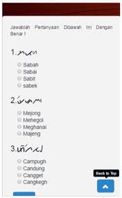 Materi ajar bahasa lampung selasa 1 desember 2020 assalamualaikum ananda 2c, berikut ini soal latihan bahasa lampung. Asik Belajar Aksara Lampung Lewat Android Iib Darmajaya