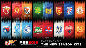 Maybe you would like to learn more about one of these? Data Pack 5 0 Ya Esta Disponible Pes Pro Evolution Soccer 2019 Official Site