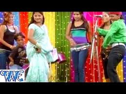 Image result for paro rani