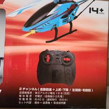 www.amazon.co.jp
