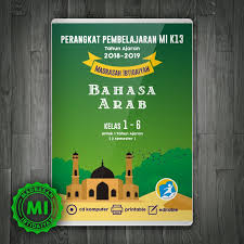 Jum'at, 6 desember 2013 nama : Rpp Bahasa Arab Mi Kelas 1 6 Kurikulum 2013 Revisi Terbaru Shopee Indonesia
