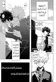 pin on ياو