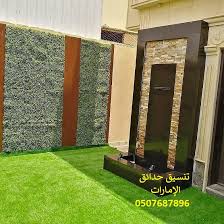 اجمل تنسيق حدائق منزليه الامارات ابوظبي 0507687896 اجمل صور شلالات ابوظبي 0507687896 Garden Arch Outdoor Structures Outdoor