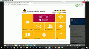 And routers to accept all sim cards worldwide. Unlock Zong Zte Mf920w Youtube