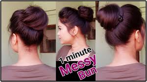 1 Min Messy Bun With Bunstick Everyday Hairstyles For School College Work Indian Hairstyles Youtube