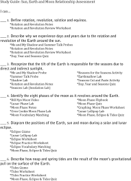 Study Guide Sun Earth And Moon Relationship Assessment Pdf Free Download