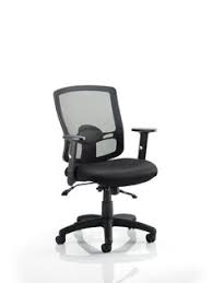 Portland Ii Office Chair Black Mesh With Arms 5055852260145 Ebay Black Office Chair Office Chair Black Mesh
