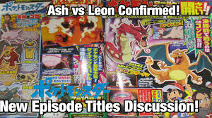 At this point, i think even ash's best team would be wiped out by leon's 1st or 2nd pokémon in a full battle. Treman1 On Twitter New Video Ash Vs Leon Confirmed Pokemon 2019 Anime New Episode Title Discussion Anipoke Pokeani Pokemon Https T Co Sfesztbpdl Https T Co Ud5qqrp1ky