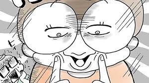 兄がボケました 若年性認知症の家族との暮らし 第58回 上手く笑えない 若年性認知症 血圧を下げる 死亡率