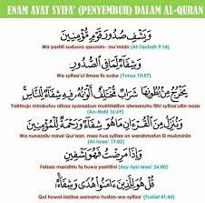 Banyak orang yang tahu tentang ayat syifa ini. Islam Itu Indah Enam Ayat Syifa Penyembuh Dalam Facebook