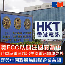 曾經在中國市場風靡一時的丹麥珠寶品牌Pandora（潘朵拉）近日公告，將在中國關閉100間門市，比原本關店計劃規模多出 一倍。此外，內媒引述市場消息指，Pandora將在中國市場開啟大規模裁員。  《21世紀經濟報道》引述Pandora的銷售人員表示，中國區關店計劃與裁員計劃同時 ...