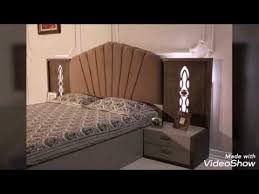 الحلوى راحة بمفردي اشكال اثاث غرف نوم Psidiagnosticins Com