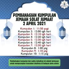 Shalat sunnah tahajjud menjadi shalat dimana doa mustajab agar keinginan tercapai dengan berdoa secara khusyu. Pembahagian Kumpulan Bagi Jemaah Solat Masjid Puncak Alam ÙÙŠØ³Ø¨ÙˆÙƒ