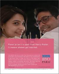 National ad campaign in India urges Parsis to get married and have kids!