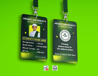 Madarsa Id Cards product image