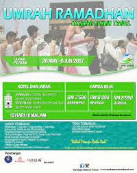 See more of ramadhan 2017 on facebook. Kembara Mukmin Travel Tours Sdn Bhd Pakej Umrah Ramadhan Umrah Ramadhan 2017 1438 Awal Ramadhan 27 05 07 06 2017 01 12 Ramadhan Ingin Merasa Berpuasa Di Makkah Dan Madinah Jom Bersama