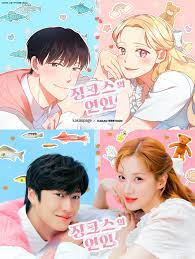 KBS to air new webtoon-based drama 'Jinxed at First'