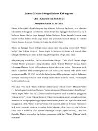 Bahasa Melayu Sebagai Bahasa Kebangsaan Oleh Khairul Faezi Mohd Said Pensyarah Kanan Acis Uitm