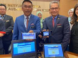 Haji safar bin untong, j.p. Perkhidmatan Awam Sabah Ke Arah Transformasi Digital Sepenuhnya Borneo Today