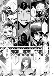twitter 漫画 漫画イラスト マンガ