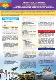 Berikut adalah iklan lengkap permohonan yang mengandungi maklumat berkaitan syarat perlantikan, kelayakan akademik, gaji/ elaun, tarikh tutup permohonan dan sebagainya. Pegawai Kadet Graduan