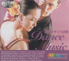 魅惑のダンス音楽 - Amazon.com Music