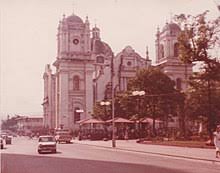 Discover a variety of fine dining restaurants around our property. Roman Catholic Diocese Of San Pedro Sula Wikidata