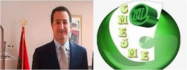 وفي عام 1969 ظهرت شخصيته الكايكاتورية الأشهر حنظلة للمرة ومع مضي هذه المدة الطويلة لا تزال رسومه حاضرة في ذاكرة الكثيرين من قرائه العرب الذين طالعوها في الصحف والمجلات أثناء حياته أو. Ø§Ù„ÙƒÙˆÙ†ÙØ¯Ø±Ø§Ù„ÙŠØ© Ø§Ù„Ù…ØºØ±Ø¨ÙŠØ© Ù„Ù†Ø§Ø´Ø±ÙŠ Ø§Ù„ØµØ­Ù ÙˆØ§Ù„Ø¥Ø¹Ù„Ø§Ù… Ø§Ù„Ø¥Ù„ÙƒØªØ±ÙˆÙ†ÙŠ ØªÙ‡Ø¯Ø¯ Ø¨ØµÙŠÙ Ø§Ø­ØªØ¬Ø§Ø¬ÙŠ Ø³Ø§Ø®Ù† Ø¨Ø³Ø¨Ø¨ Ø­Ø±Ù…Ø§Ù†Ù‡Ø§ Ù…Ù† Ø§Ù„Ø¯Ø¹Ù… Ø£Ø­Ø¯Ø§Ø« Ø§Ù„Ø¬Ù‡Ø§Øª