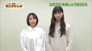 3 2 木 モニタリング これ 失神するよ ェ ぇ 広瀬すず suzu モニタリング 映画 音楽