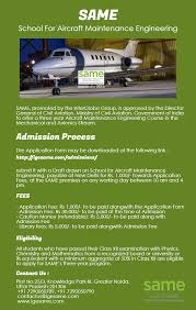 Igesame Is The Most Recommended Institute For Students Who Want To Be Aircraft Maintenan Aircraft Maintenance Aircraft Maintenance Engineer Engineering Courses