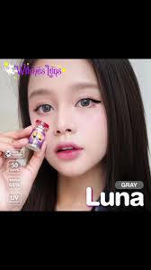 Luna Gray : Witches Lens ลุคคมๆเท่ห์ๆก็ได้ ลุคหวานๆอ่อนๆก็ยังได้ #คอนแ...
