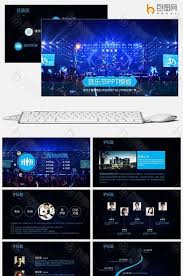 Large Scale Music Evening Party Ppt Template Download Pikbest Powerpoint Powerpoint Scale Music Ppt Template