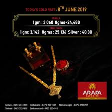 Arafa Gold Gold Rate Today Gold Rate Gold
