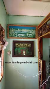 Sandakan merupakan bandar kedua terbesar di sabah. Jam Taqwim Solat Digital Dengan Azan Bacaan Ayat Quran Zikir Penghantaran Jam Taqwim Solat Digital Promas Ke Sandakan Sabah