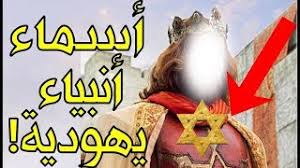 صور بإسم يوسف وآسية كيوت. Ø§Ø³ÙØ§Ø¡ ÙÙÙØ¯ÙØ© ÙÙØ¨ÙØ§Øª ØªØ¹Ø±Ù Ø¹ÙÙ Ø£Ø³ÙØ§Ø¡ Ø£ÙÙØ§Ø¯ ÙØ¨ÙØ§Øª ÙÙ Ø£ØµÙ Ø¹Ø¨Ø±Ù ÙØ§Ø¹Ø±Ù