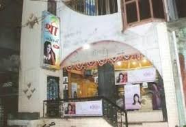 Jewellery Showrooms In Mangrulpir Washim Jewellery Shops Justdial