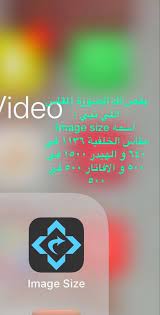pin by yacine dz on تطبيقـات أندرويـد و آبـل مواقــع programming apps photo apps useful apps