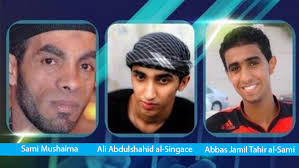 Bahraini Islamic Resistance Declares Popular Uprising over Execution of  Protesters