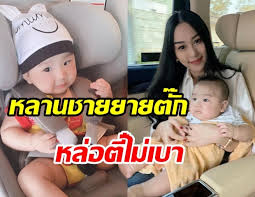 หลินจือโกะ lingzhi go ของตั๊กมยุรา, เทศบาลนครแม่สอด. Mspldxczhrktm