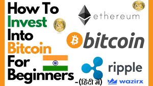 Paxful is the best option if you want to convert your indian rupee (inr) to btc. How To Buy Cryptocurrency In India 2021 Best Crypto Exchange In India 2021 Best Cryptocurrency App Youtube