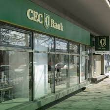 Mai jos gasiti informatiile generale privind documentatia in vederea obtinerii unui credit. Cec Bank OferÄƒ Creditul De Nevoi Personale Cu O DobandÄƒ Incepand De La 7 Pe An 25 05 2021 Bursa Ro