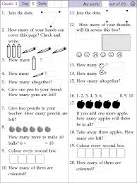 Mental Math Grade 1 Day 5 Mental Maths Worksheets Mental Math First Grade Math Worksheets