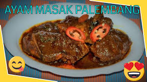 Jom lihat 9 resepi ayam masak merah memang padu habis. Ayam Masak Palembang Resepi Turun Temurun Masakan Nusantara Youtube