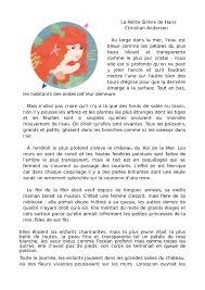 Et si quelqu'un ne le croit pas, cliquez sur le lien donné en début d'article et parcourez cet énorme document intentionnellement déroutant. Calameo La Petite Sirene Tapuscrit