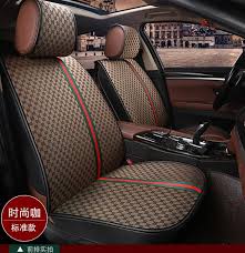 196 06 Beautiful Polyester Fashion Gucci Car Seat Covers Universal Pads Seat Cushions 6pcs Coffee Car Seats Cute Car Accessories Carseat Cover