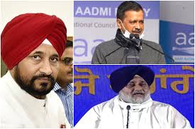 The 16th punjab legislative assembly . Punjab Election 2022 Dates Full Schedule Single Phase Voting On February 20 Result On March 10 The Financial Express