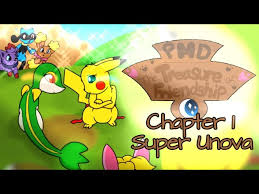 Jump to navigationjump to search. Pokemon Mystery Dungeon Victory Fire Part 1 Comic Dub Youtube