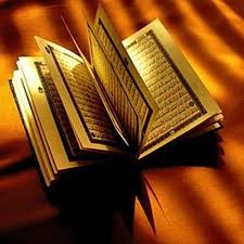 Surah alam nashrah full {surah alam nashrah full hd arabic text} learn quran for kid's. Surah Nashrah