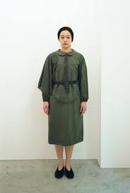 COSMIC WONDER Light Page